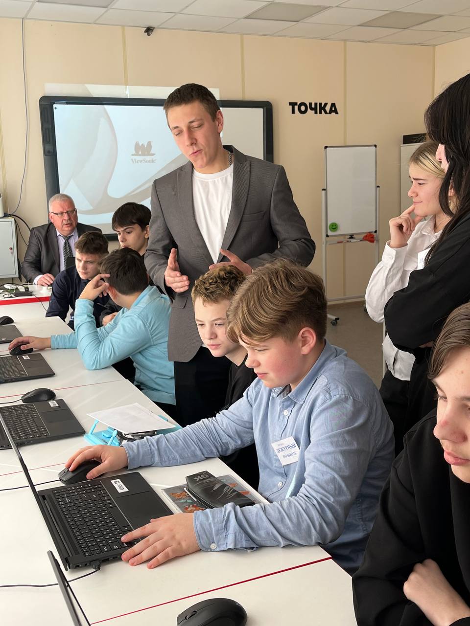 Точка роста: новое событие.