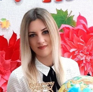 Маликова Александра Сергеевна Маликова Александра Сергеевна